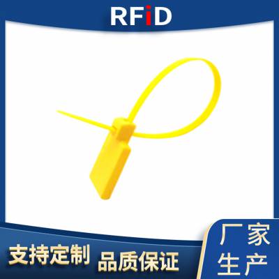 װRFIDݱǩ ִӱǩ