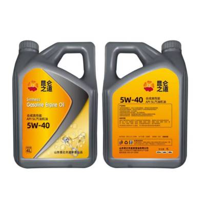 SN全合成汽油机油 SJ 10W40车用油 各类发动机油