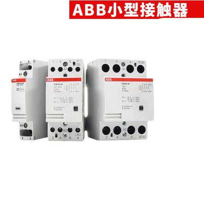 ABB建筑用接触器小型断路器ESB100-20N-06 10228844