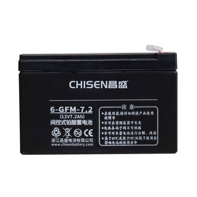 昌盛6-GFM-7.2 ups电源蓄电池 ups电池 eps应急电源 直流屏