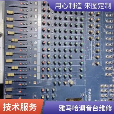 BEHRINGER/百灵达XENYX1002FX10路带效果便携式小型调音台