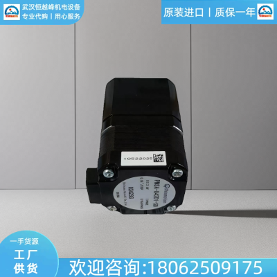 P-PMSA-U56D1D-SEձplexmotionಽP-PMSA-B60D5
