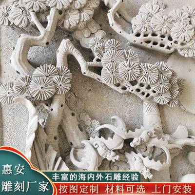 寺院浮雕石雕窗花 大鹏石材承接园林古建人物花鸟图案工程 线条清晰