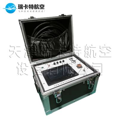 航空地面检测仪-DMJ-1型飞机仪表通电检测
