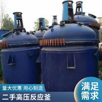 豸  ڹѹ ַӦչ ֳ