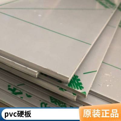 防 静 电透明PC聚碳酸酯板PVC硬塑料防紫外线高强度PET透光板加工