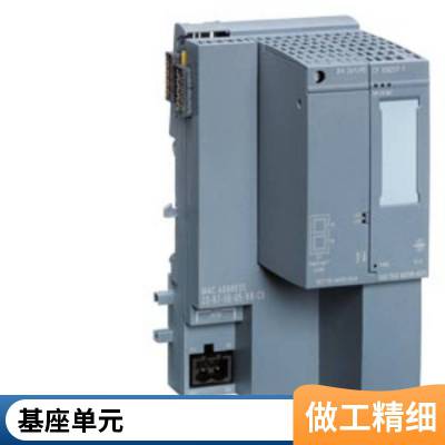 6ES7331-7KB02-0AB0 S7-300 模拟输入 SM 331电位隔离