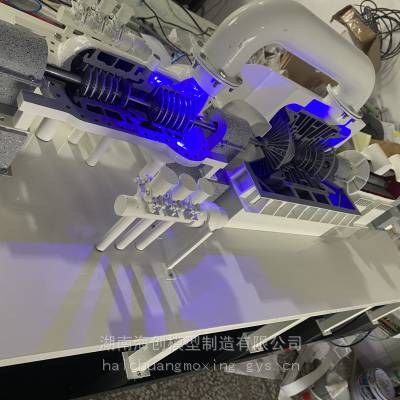 600mw汽轮机仿真模型