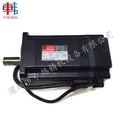 ƬJ12000682J1300270EP08-900010