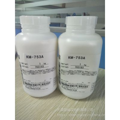 博士灯检机输送带皮带专用油KM-753A 日本信越品牌