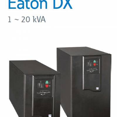 EATON DX2000C ԭ÷Pular S11 DX 2000 C