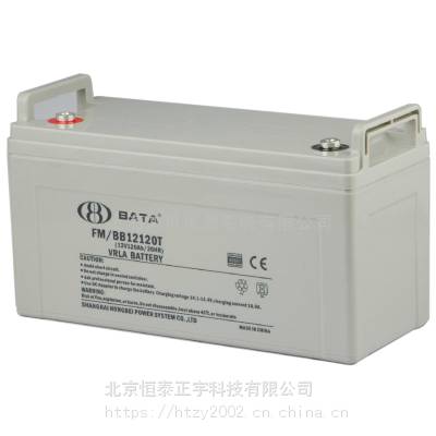 BABYFM/BB1240T 12V40AH/20HR 豴άǦ