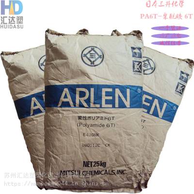 PA6T ձѧ C215NK ά15% ȼ  6T
