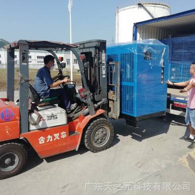 广州冷干机，冷冻干燥机，高压冷干机，冷冻式干燥机，天之元TZY400A