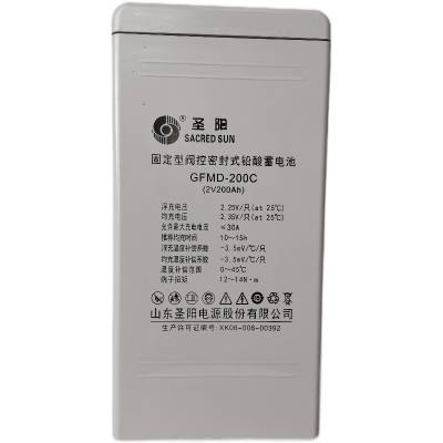 圣阳蓄电池2V600AH 参数GFMD-600C UPS EPS直流屏配套蓄电池