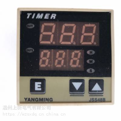 SY-3D阳明FOTEK计时器SY-2D数显通电延时间继电器24V220V记时器