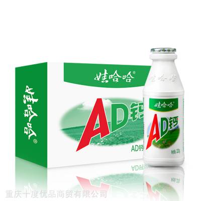 ޹AD450ml AD220g 