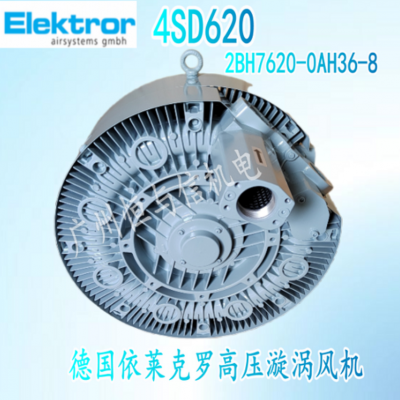 ¹Elektror4SD620-50/3.3 ʽ 2BH7620-0AH36-8