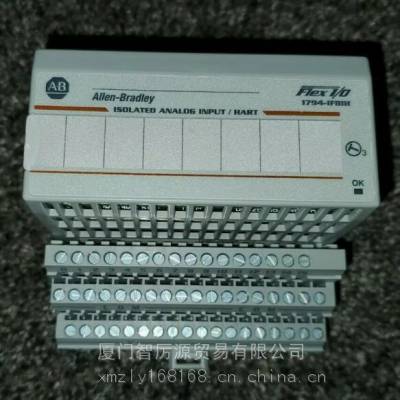 1794-IF8IH Դ