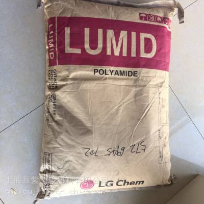 韩国LG Lumid®GN2251BF玻纤增强25%防火阻燃V0尼龙PA66连接器