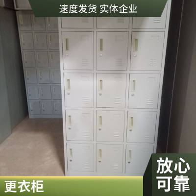 15����Ƥ���¹������� 24����Ա��Ь��ʵ��ͼƬ