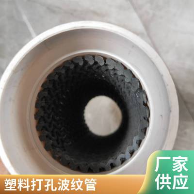 ɫͨѶ˫ڲƹ HDPE߹ ͬ pe¹ ˮ