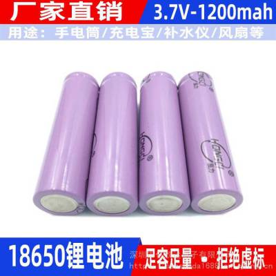 1200mAh 18650﮵ 3.7V 1500mAh Ӧ ֵͲȵ