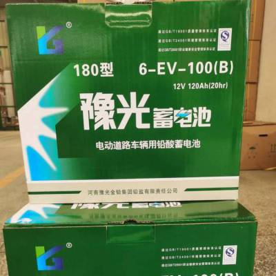 ԥ 210 6-EV-120(B) 12V 140Ah(20hr) 綯·Ǧ