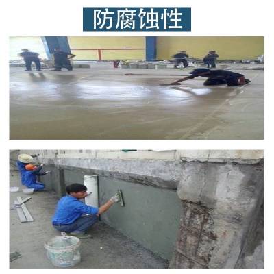 鄂州GCM环氧灌浆料 聚合物防腐砂浆 安建宏业