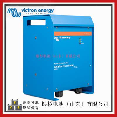 Victron energy ***lation Transformers 3600 Autoѹ