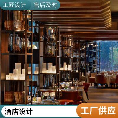 湖南永州零陵饭店装修设计 酒店 公司 宾馆 装饰 专业做 五*** 费 的 嘉宁颂
