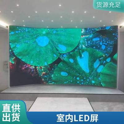 P1.2ɫLEDʾ  ģĻ