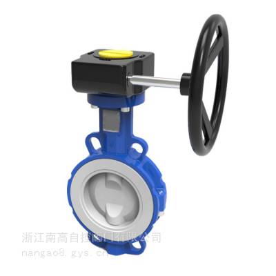 D371F46 -10C 蜗轮衬氟对夹蝶阀 DN500 使用寿命长D371F46-16C