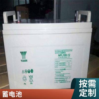 YUASA汤浅蓄电池NP38-12 12V38AH浮充寿命使用温度环境