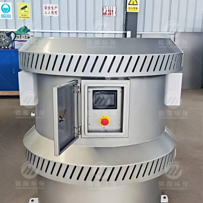 PLC 智能控制调蓄池真空冲洗设备 全自动无人值守清淤装置