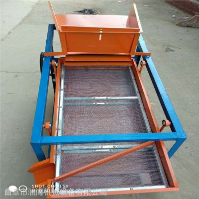 中小型粮食筛选机 多用型水稻黄豆筛选机 高梁玉米除杂机