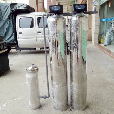 农村水塔井水过滤器怎么换滤芯纯净水多介质过滤器自动清洗调节