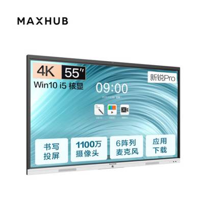 ĴɶMAXHUBƽܴ_MAXHUB V5Pro SC55CDA ɶֻ