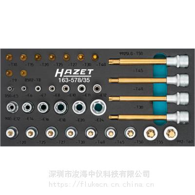 hazet 163-587/35 عװ