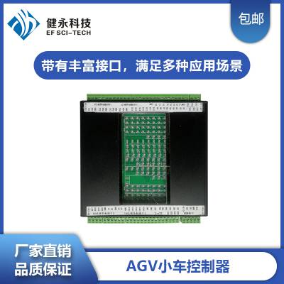 YX-AGV-A101ϵAGVС RFID