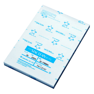 定制-SAKURAI樱井无尘纸SC75RBA4蓝色A4
