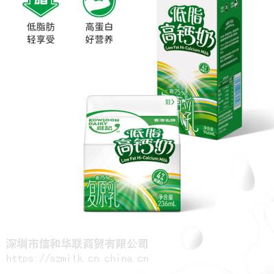 άţ̡ µ֬߸ţ236ml *** ţ