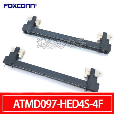 Foxconn富士康 内存卡 卡槽连接器 ATMD097-HED4S-4F