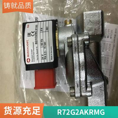 诺冠 NORGREN空气处理设备Excelon模块式调压阀R72G-2GS-001