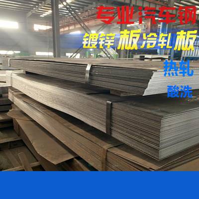 VDA 239-CR340LA-GI50/50-U-O ְ  ṹ 1.4*1260*C