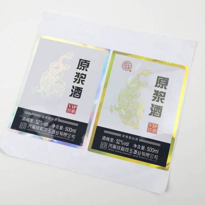 pvc不干胶标贴印刷 牛皮纸不干胶印刷 亮膜不干胶定制