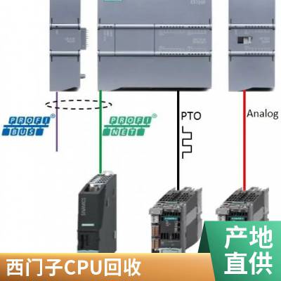 回收 西门子300 防爆系列 模块 6ES7331-7RD00-0AB0 f1das23