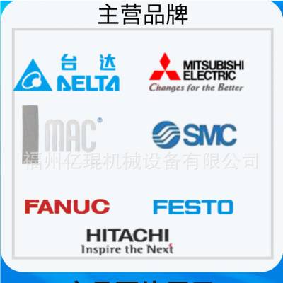 FESTO 费斯托 磁性开关HGL-M5-B 530029 ***议价全新现货