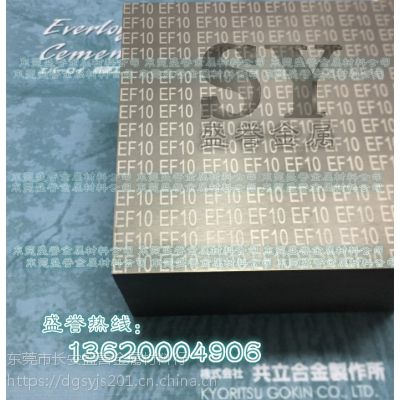 ʴٸְƺűef10 WD20ӲʺϽ