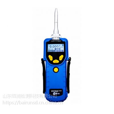PGM-7380 VOCڿټ